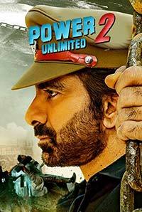 Power Unlimited 2 (Touch Chesi Chudu) 2018 Hindi Dubbed Full Movie